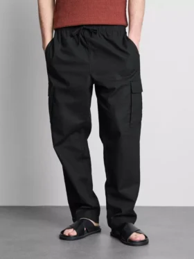 Cargohose mit Kordelzug